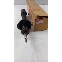 Amortisseur DAIHATSU 4853087733  Pièce d'origine oem