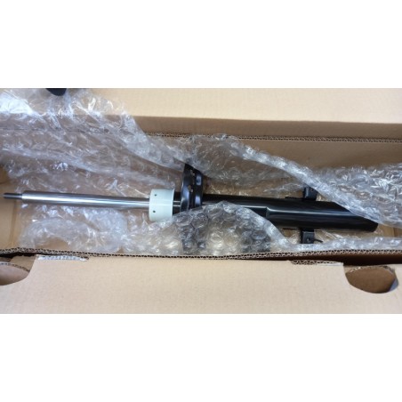 Amortisseur LAND ROVER LR031666 Pièce d'origine oem Amortisseur LAND ROVER LR031666 Pièce d'origine oem