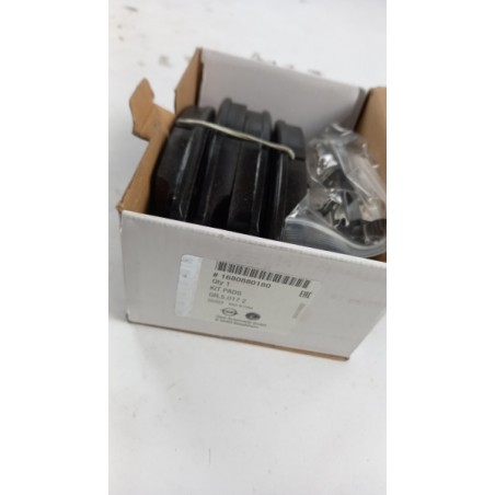 Plaquettes De Freins OPEL 1680880180 Pièce d'origine oem Plaquettes De Freins OPEL 1680880180 Pièce d'origine oem