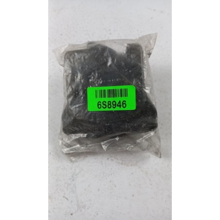 Couvercle PEUGEOT/CITROEN 8898F3 Pièce d'origine oem Couvercle PEUGEOT/CITROEN 8898F3 Pièce d'origine oem