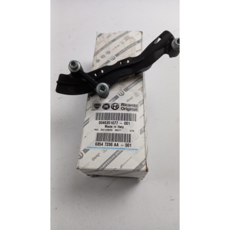 Pièces D''Auto FIAT GROUP 46351077 Pièce d'origine oem Pièces D''Auto FIAT GROUP 46351077 Pièce d'origine oem