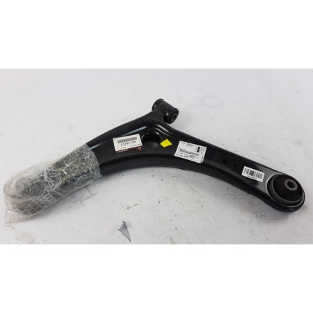 Bras De Commande De La Voie PEUGEOT/CITROEN 1612448380 Pièce d'origine oem Bras De Commande De La Voie PEUGEOT/CITROEN 1612448380 Pièce d'origine oem
