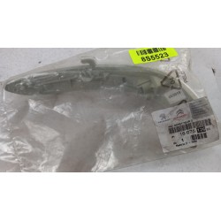 Lumière Pour Rétroviseur Extérieur PEUGEOT/CITROEN 1607512680  Pièce d'origine oem