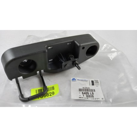 Lien D''Essuie-Glace PEUGEOT/CITROEN 6405LS Pièce d'origine oem Lien D''Essuie-Glace PEUGEOT/CITROEN 6405LS Pièce d'origine oem