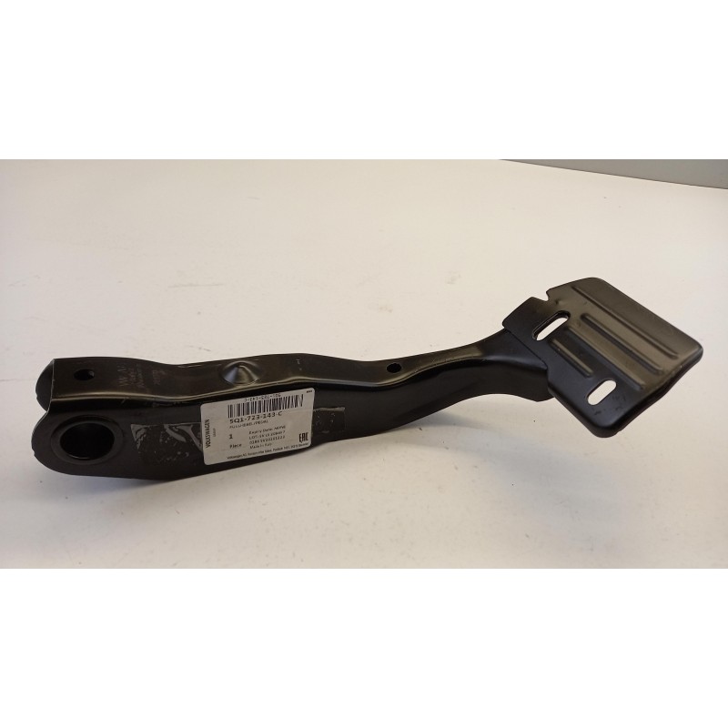Pédale De Frein VAG 5Q1723143C  Pièce d'origine oem