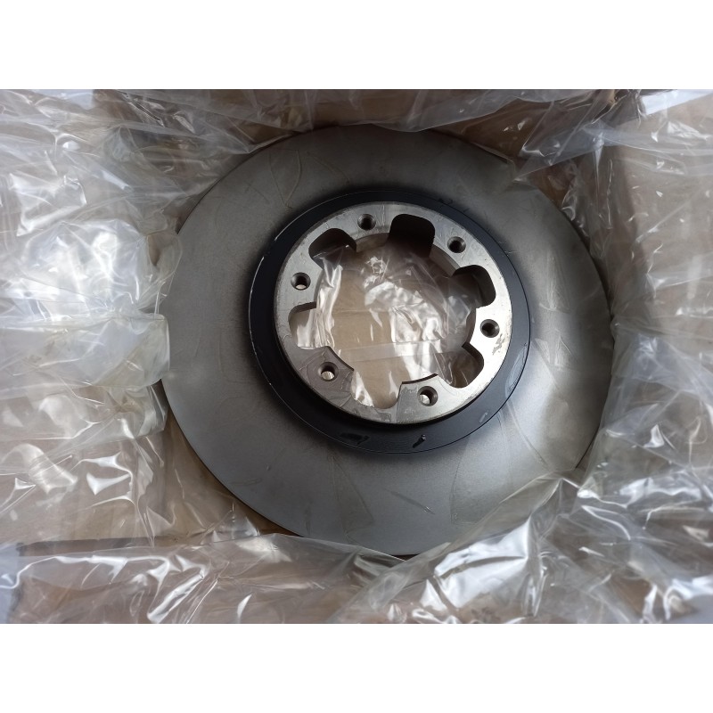 Disque De Frein (1 Pièce) NISSAN 402066W500  Pièce d'origine oem