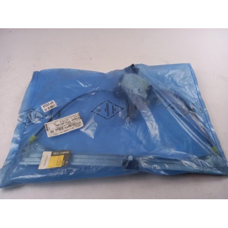 Lève Vitres RENAULT 7701207254 Pièce d'origine oem Lève Vitres RENAULT 7701207254 Pièce d'origine oem