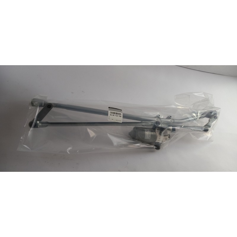 Lien D''Essuie-Glace NISSAN 2638800Q0E  Pièce d'origine oem