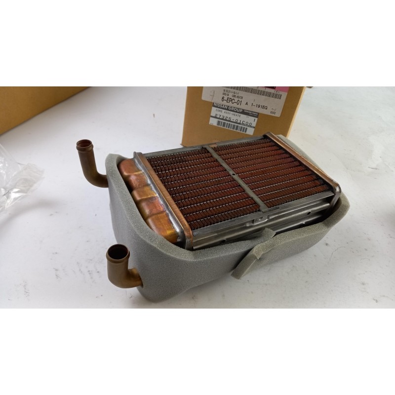 Pièces D''Auto NISSAN 2732501C00  Pièce d'origine oem