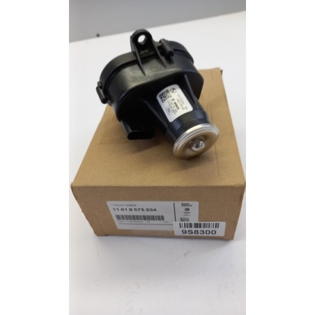 Moteur Électrique BMW 11618575534 8575534 Pièce d'origine oem Moteur Électrique BMW 11618575534 8575534 Pièce d'origine oem