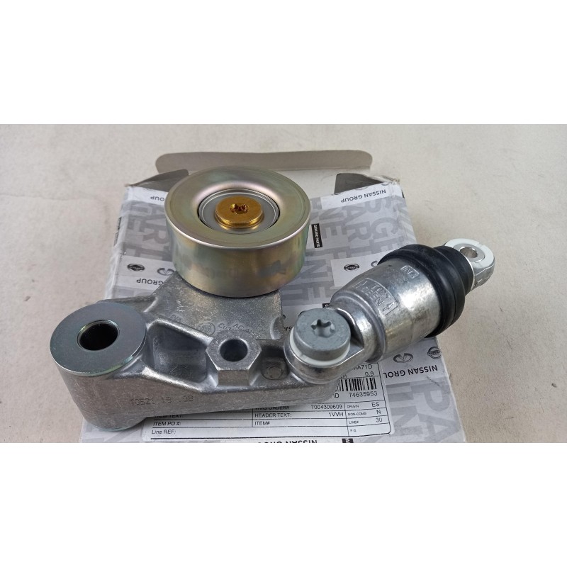 Pièces D''Auto NISSAN 11750MA71D  Pièce d'origine oem