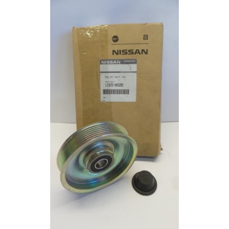 Tendeur De Courroie NISSAN 1192500Q0B  Pièce d'origine oem