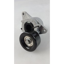 Tendeur De Courroie NISSAN 119555X00E  Pièce d'origine oem