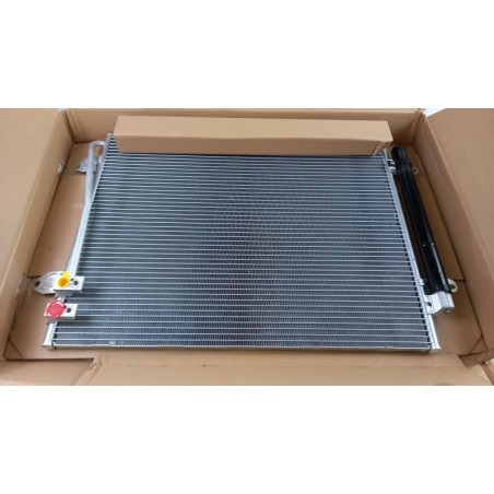 Condenseur De Climatisation VAG 3C0820411F Pièce d'origine oem Condenseur De Climatisation VAG 3C0820411F Pièce d'origine oem