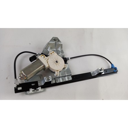 Lève Vitres LAND ROVER CVH101212 Pièce d'origine oem Lève Vitres LAND ROVER CVH101212 Pièce d'origine oem