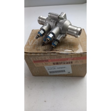 Chauffage D''Antigel NISSAN 9251600Q0D Pièce d'origine oem Chauffage D''Antigel NISSAN 9251600Q0D Pièce d'origine oem