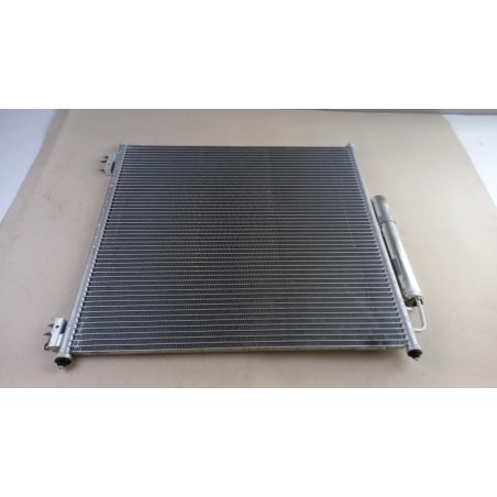 Condenseur De Climatisation LAND ROVER LR035791  Pièce d'origine oem