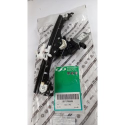 Lève Vitres FIAT GROUP 71795845  Pièce d'origine oem