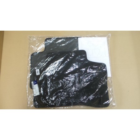 Ensemble De Tapis De Sol MERCEDES-BENZ A25368059019G32 25368059019G32 Pièce d'origine oem Ensemble De Tapis De Sol MERCEDES-BENZ A25368059019G32 25368059019G32 Pièce d'origine oem