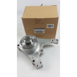Support NISSAN 210465X20D  Pièce d'origine oem