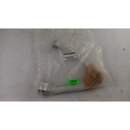 Bras De Commande De La Voie NISSAN 545241CA0A Pièce d'origine oem Bras De Commande De La Voie NISSAN 545241CA0A Pièce d'origine oem