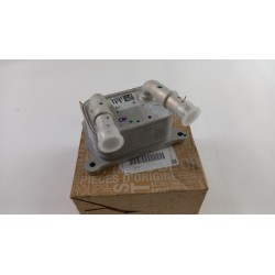 Refroidisseur D''Huile De Moteur NISSAN 2130000Q0G  Pièce d'origine oem