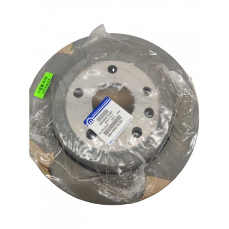 Disque De Frein (1 Pièce) FIAT GROUP K68240048AB Pièce d'origine oem Disque De Frein (1 Pièce) FIAT GROUP K68240048AB Pièce d'origine oem