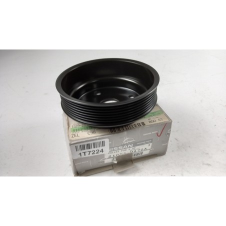 Tendeur De Courroie NISSAN 21051MA70A Pièce d'origine oem Tendeur De Courroie NISSAN 21051MA70A Pièce d'origine oem