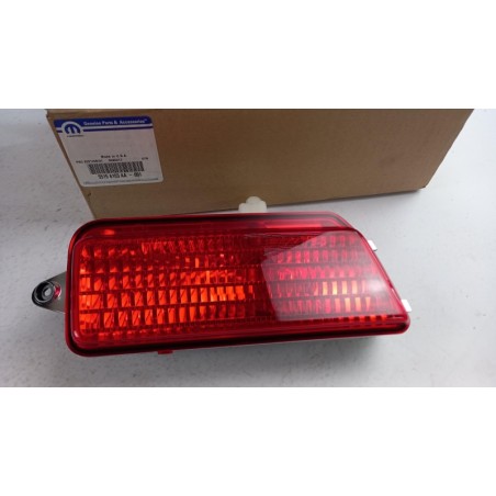 Feu Antibrouillard Arrière FIAT GROUP K55156103AA Pièce d'origine oem Feu Antibrouillard Arrière FIAT GROUP K55156103AA Pièce d'origine oem