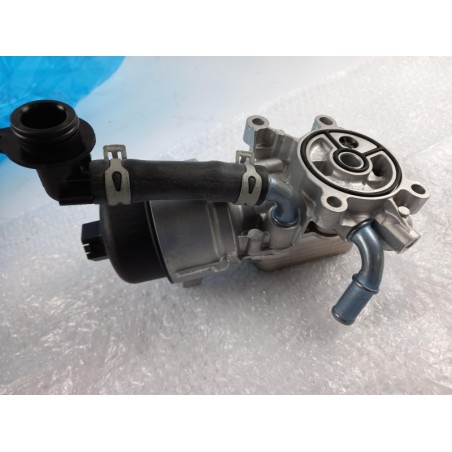 Refroidisseur D''Huile De Moteur FORD 1886418 9M5Q6L625AB Pièce d'origine oem Refroidisseur D''Huile De Moteur FORD 1886418 9M5Q6L625AB Pièce d'origine oem