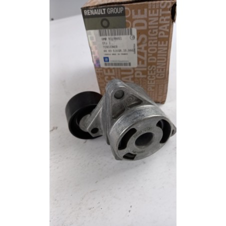 Tendeur De Courroie OPEL 93198651 4449516 Pièce d'origine oem Tendeur De Courroie OPEL 93198651 4449516 Pièce d'origine oem