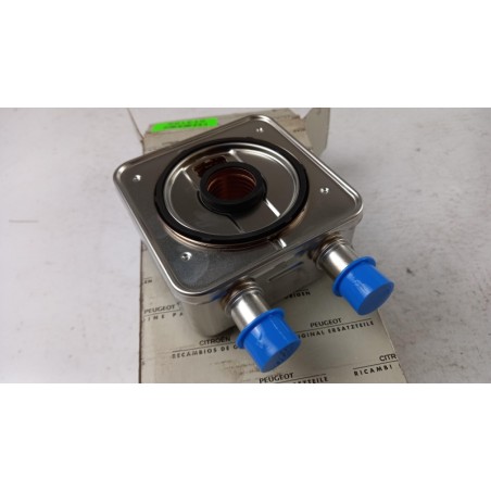Pièces D''Auto PEUGEOT/CITROEN 227554 Pièce d'origine oem Pièces D''Auto PEUGEOT/CITROEN 227554 Pièce d'origine oem