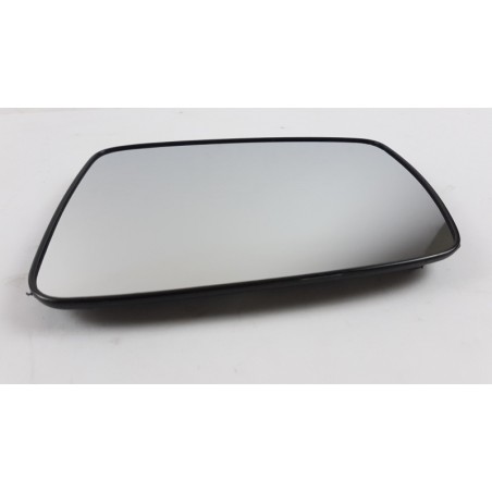 Glace De Rétroviseur Extérieur LAND ROVER LR017070  Pièce d'origine oem