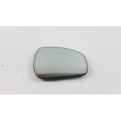 Glace De Rétroviseur Extérieur LAND ROVER LR035043  Pièce d'origine oem