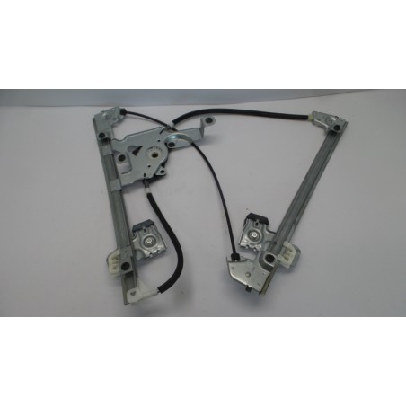 Lève Vitres VAG 1U0837462B Pièce d'origine oem Lève Vitres VAG 1U0837462B Pièce d'origine oem
