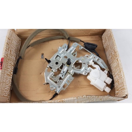 Serrure De Porte OPEL 93168084 4420420 Pièce d'origine oem Serrure De Porte OPEL 93168084 4420420 Pièce d'origine oem