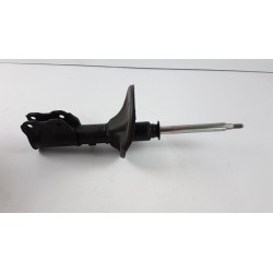 Amortisseur MITSUBISHI MB518689  Pièce d'origine oem
