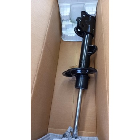 Amortisseur HYUNDAI/KIA 546602P700 Pièce d'origine oem Amortisseur HYUNDAI/KIA 546602P700 Pièce d'origine oem