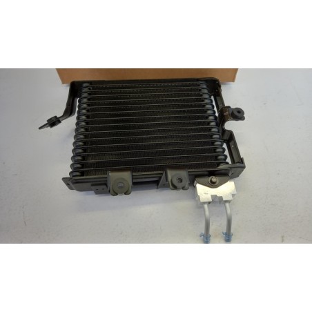 Refroidisseur D''Huile Pour Transmission Automatique NISSAN 216069PF0A Pièce d'origine oem Refroidisseur D''Huile Pour Transmission Automatique NISSAN 216069PF0A Pièce d'origine oem