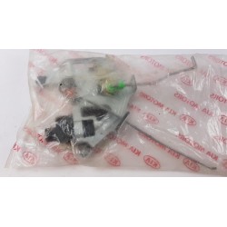 Verrouillage Du Hayon HYUNDAI/KIA 812901F020  Pièce d'origine oem