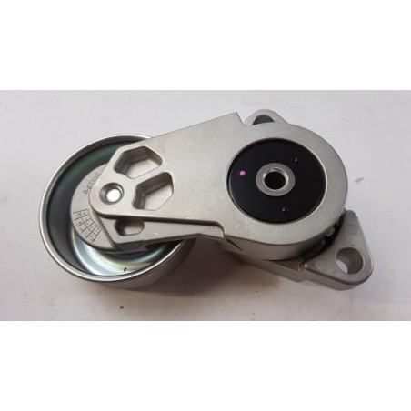 Tendeur De Courroie MITSUBISHI 1345A062  Pièce d'origine oem