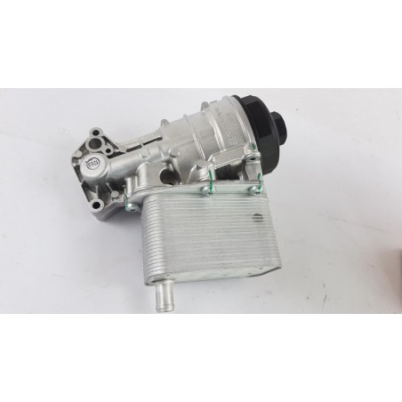 Refroidisseur D''Huile De Moteur LAND ROVER LR041257 Pièce d'origine oem Refroidisseur D''Huile De Moteur LAND ROVER LR041257 Pièce d'origine oem