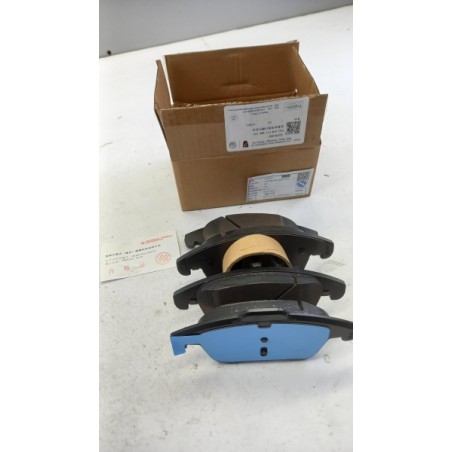Plaquettes De Freins MG 10248966 Pièce d'origine oem Plaquettes De Freins MG 10248966 Pièce d'origine oem