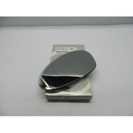 Glace De Rétroviseur Extérieur BMW 51167132735 7132735 Pièce d'origine oem Glace De Rétroviseur Extérieur BMW 51167132735 7132735 Pièce d'origine oem