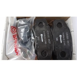 Plaquettes De Freins NISSAN D4060MA000  Pièce d'origine oem
