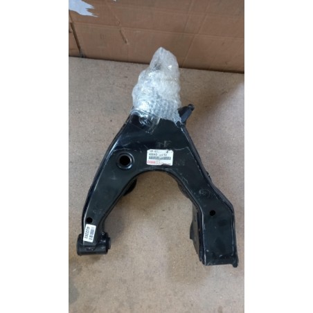 Bras De Commande De La Voie TOYOTA 4864060010 Pièce d'origine oem Bras De Commande De La Voie TOYOTA 4864060010 Pièce d'origine oem
