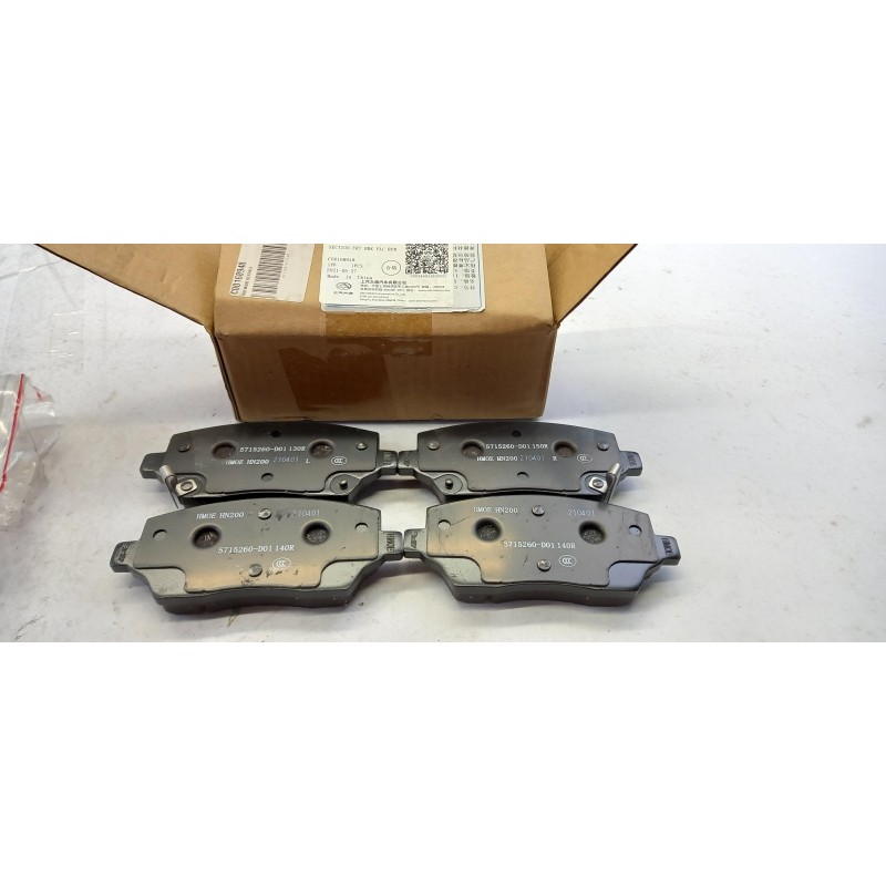 Plaquettes De Freins MAXUS C00168948  Pièce d'origine oem