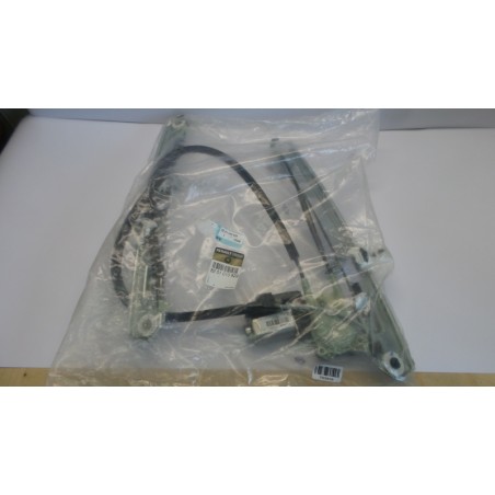 Lève Vitres RENAULT 8201010929  Pièce d'origine oem