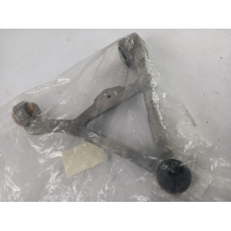 Bras De Commande De La Voie JAGUAR C2P13877  Pièce d'origine oem Bras De Commande De La Voie JAGUAR C2P13877  Pièce d'origine oem