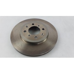 Disque De Frein (1 Pièce) HONDA 45251SAAG50  Pièce d'origine oem